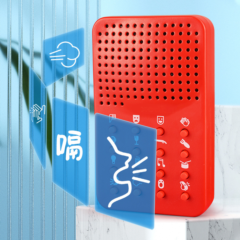 Electronics Gadgets For Gift - Компактная Забавная Звуковая Машина с 16