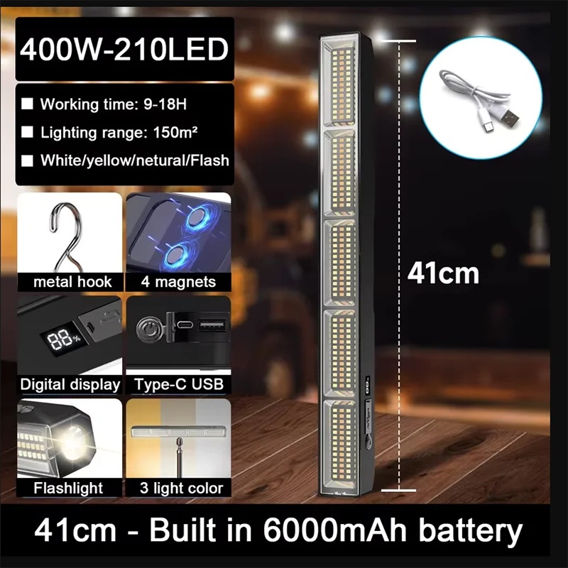 Power Bank - 41 см, магнитная светодиодная рабочая лампа,
