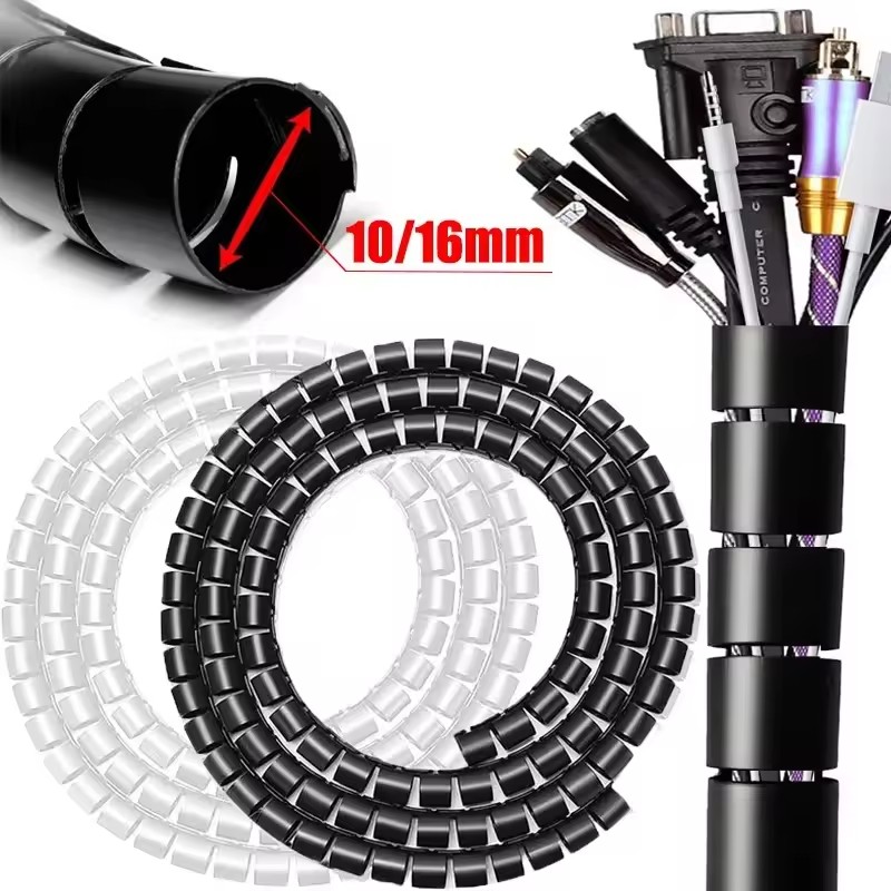 Cable Organizer - Кабельный органайзер длиной 2 м для