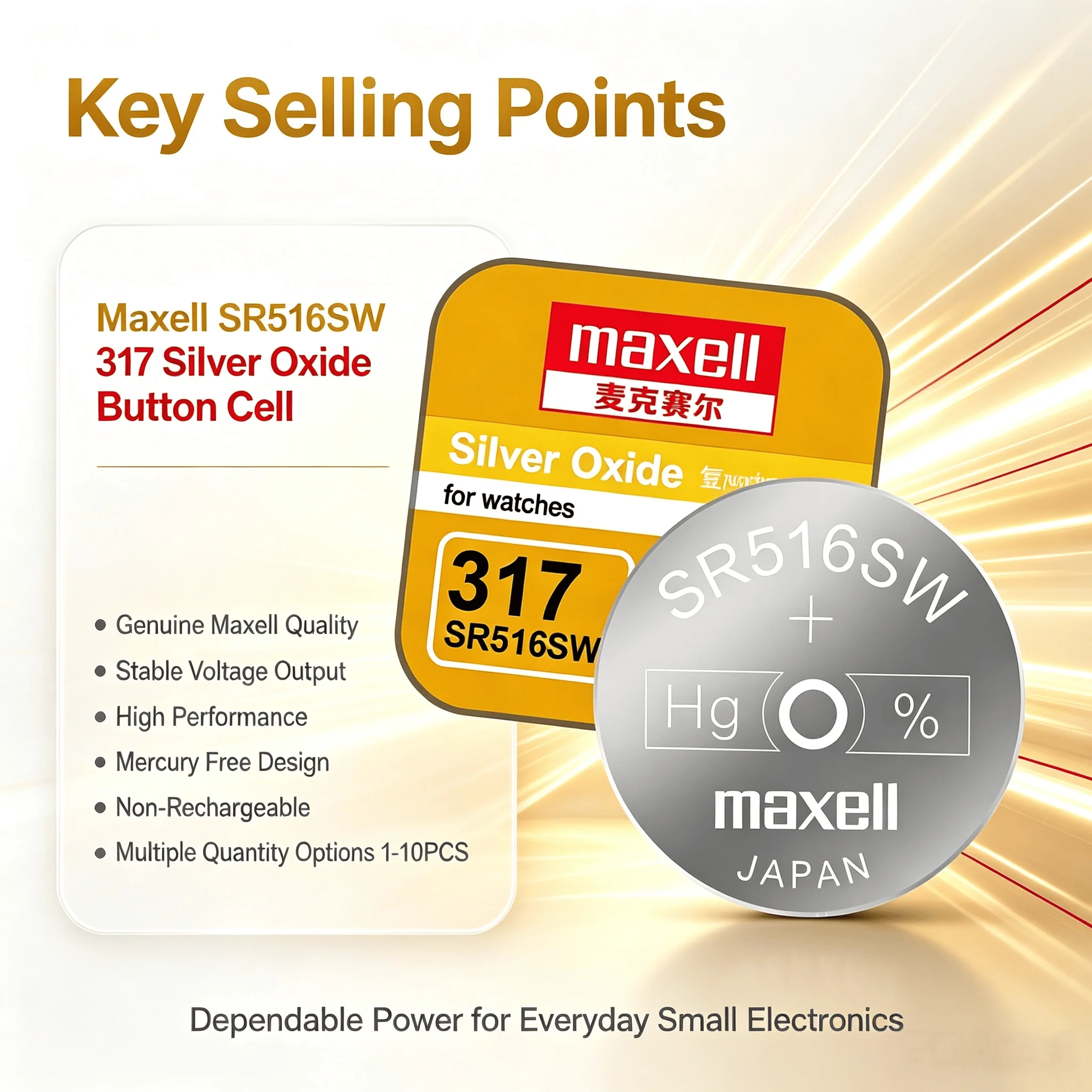 Maxell SR516SW 317 Серебряно-ц – обзор и цена Electronics And Gadgets Ce